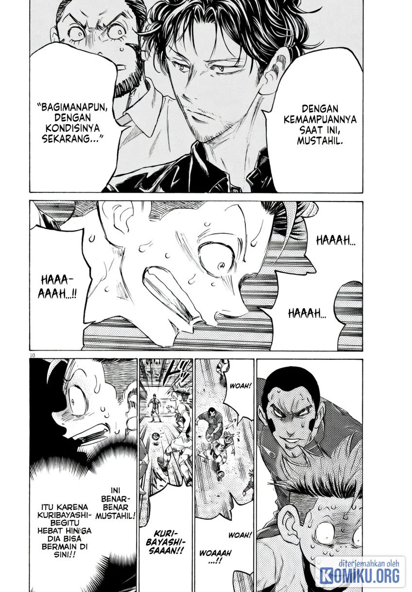 Ao Ashi Chapter 381 Gambar 11