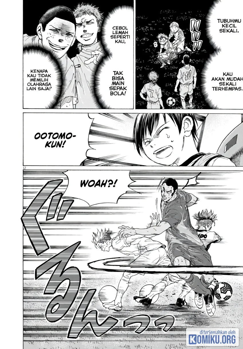 Ao Ashi Chapter 382 Gambar 11