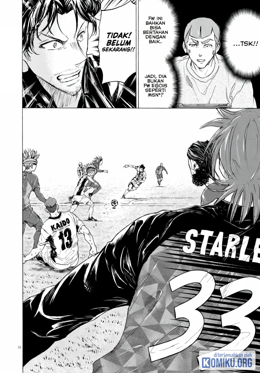Ao Ashi Chapter 383 Gambar 11