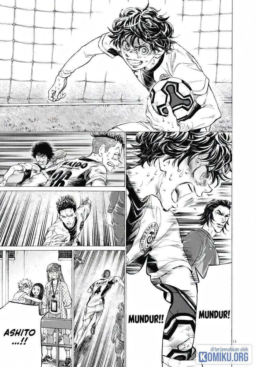 Ao Ashi Chapter 393 Gambar 11