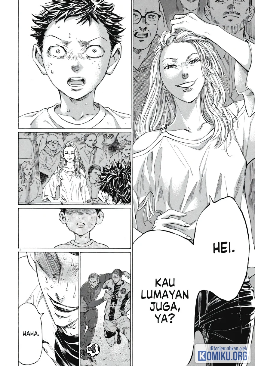 Ao Ashi Chapter 404 Gambar 11