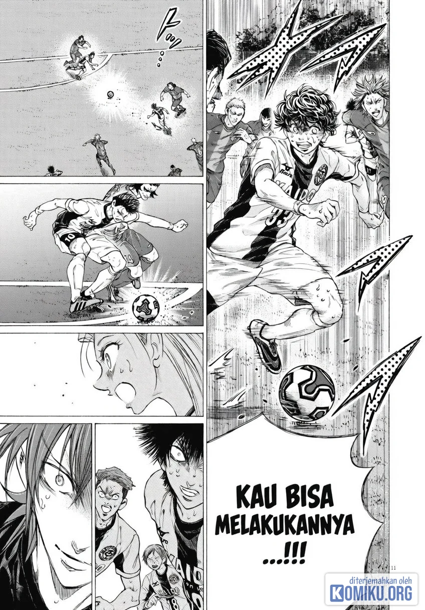 Ao Ashi Chapter 406 Gambar 11