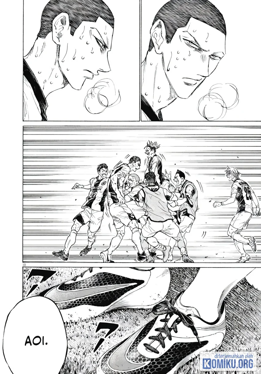 Ao Ashi Chapter 407 Gambar 11