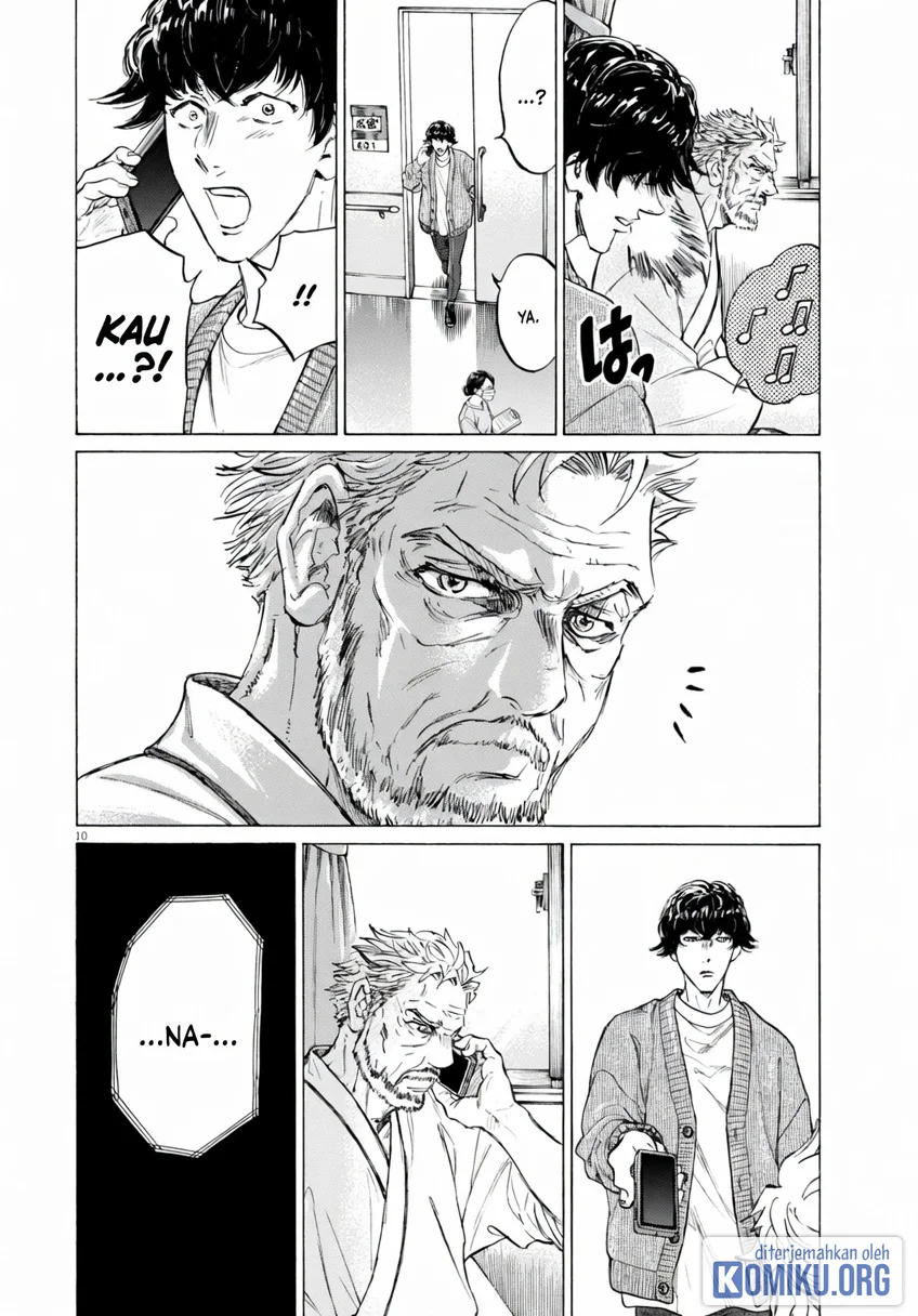 Ao Ashi Chapter 408 Gambar 11