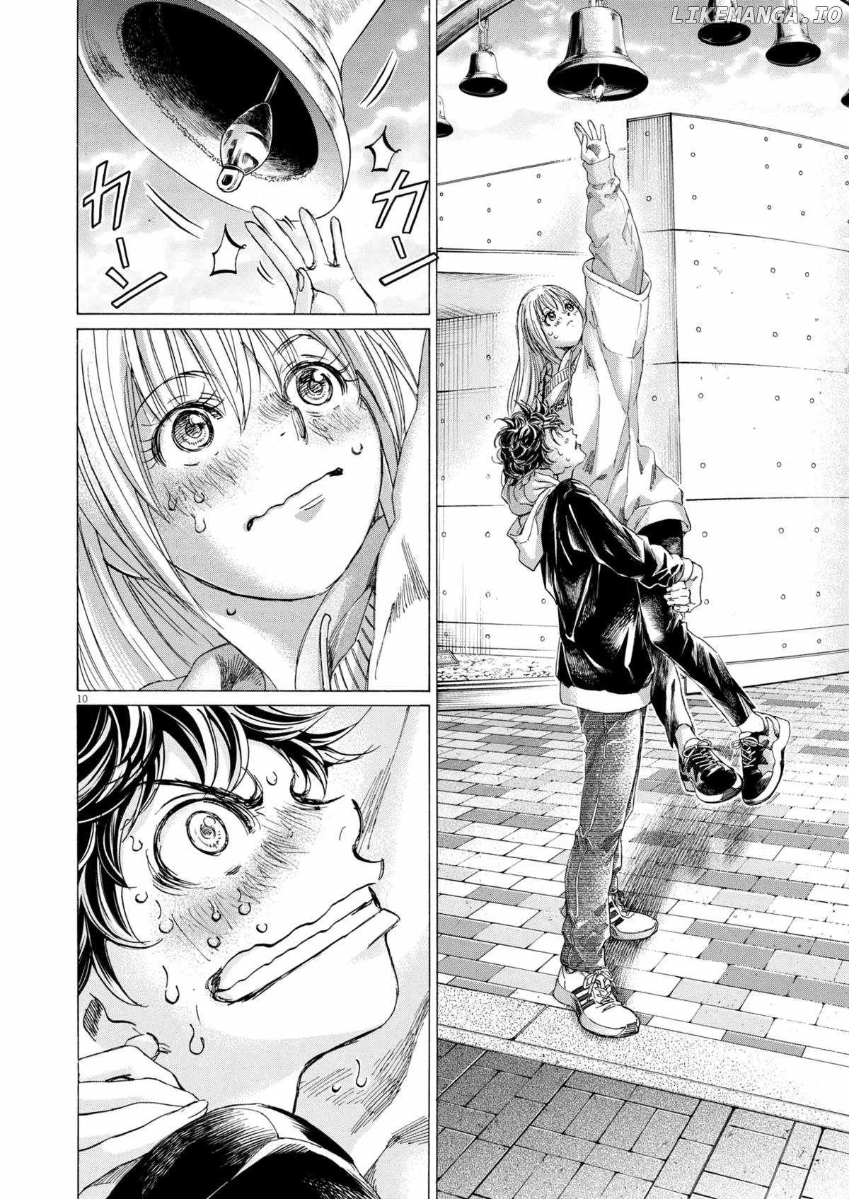 Ao Ashi Chapter 409 Gambar 11