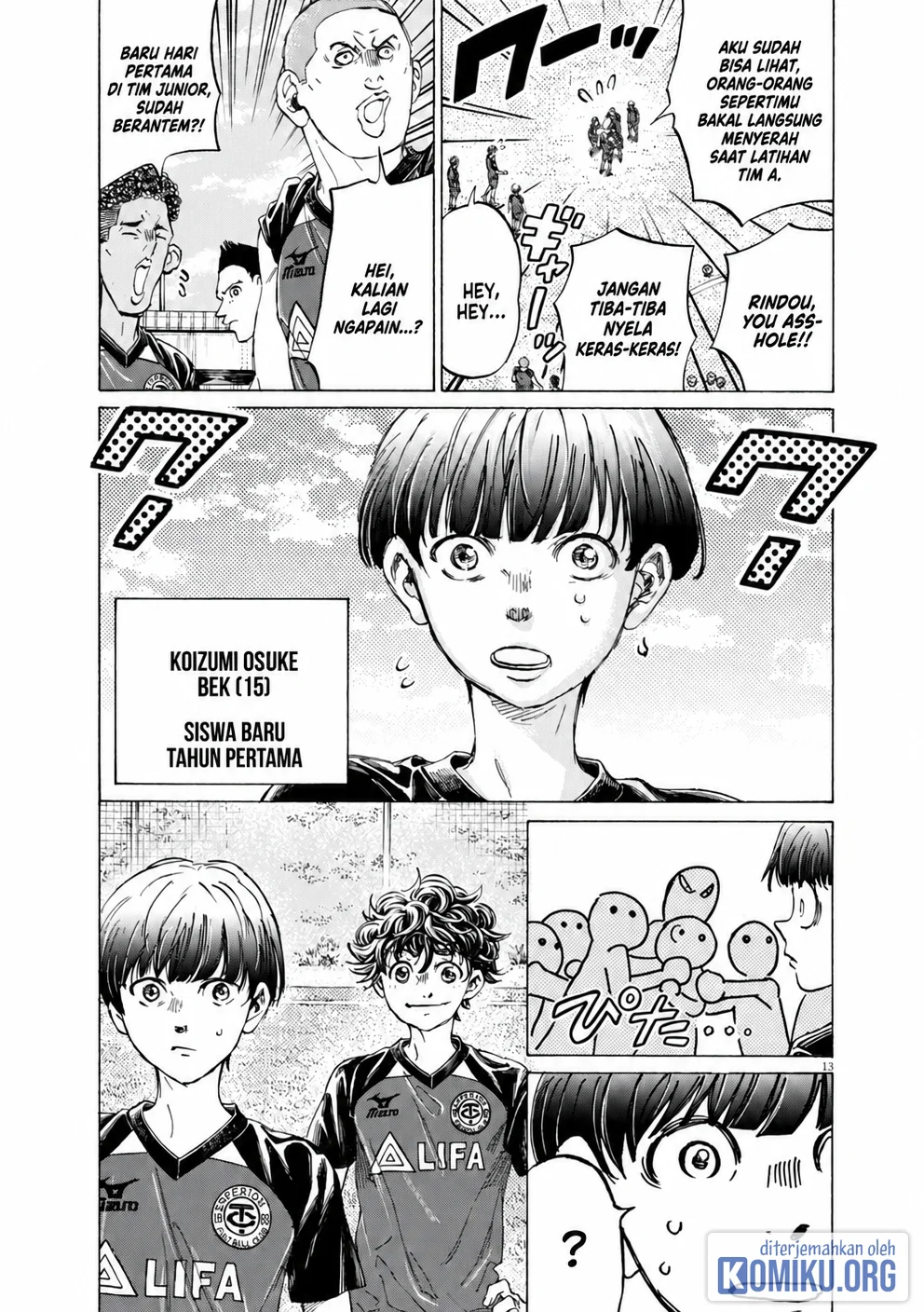 Ao Ashi Chapter 410 Gambar 17