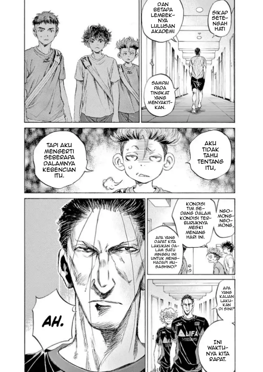Ao Ashi Chapter 88 Gambar 11