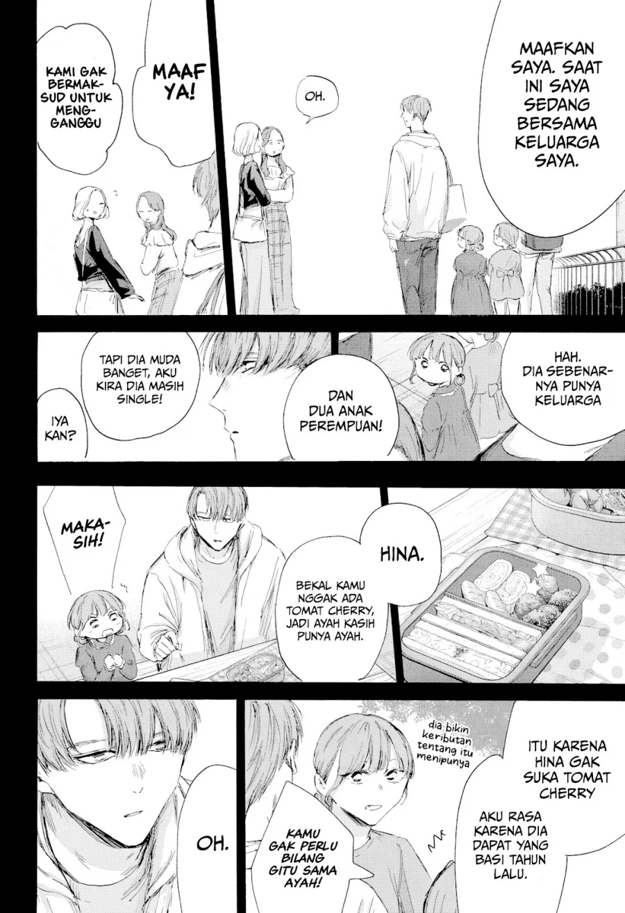 Ao no Hako Chapter 218 Gambar 11