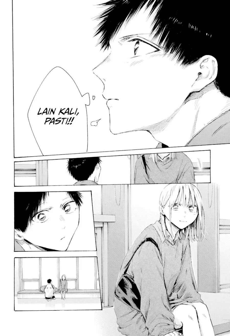 Ao no Hako Chapter 221 Gambar 11