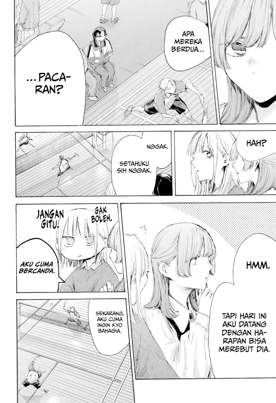 Ao no Hako Chapter 222 Gambar 11