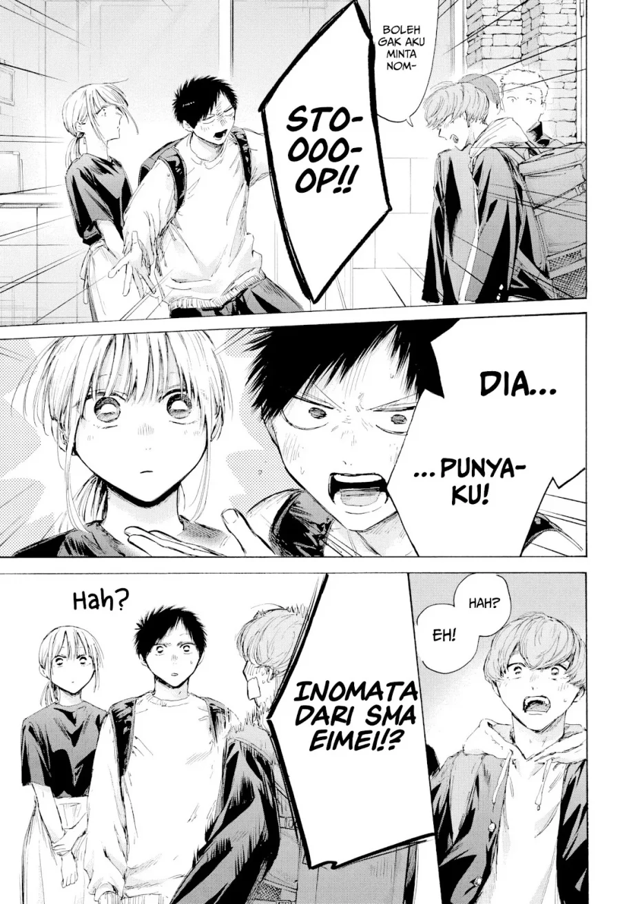 Ao no Hako Chapter 232 Gambar 12