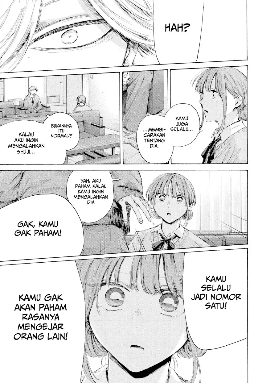Ao no Hako Chapter 234 Gambar 12