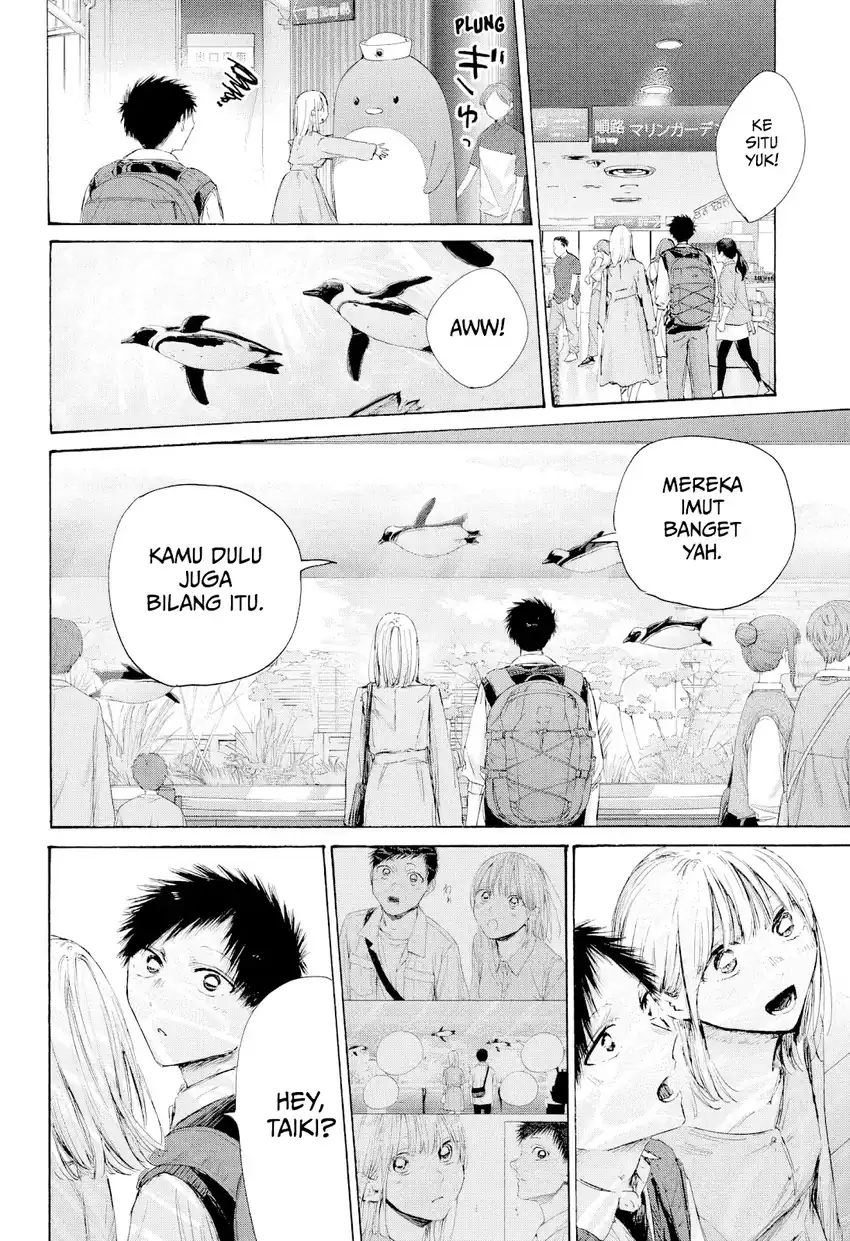 Ao no Hako Chapter 235 Gambar 13