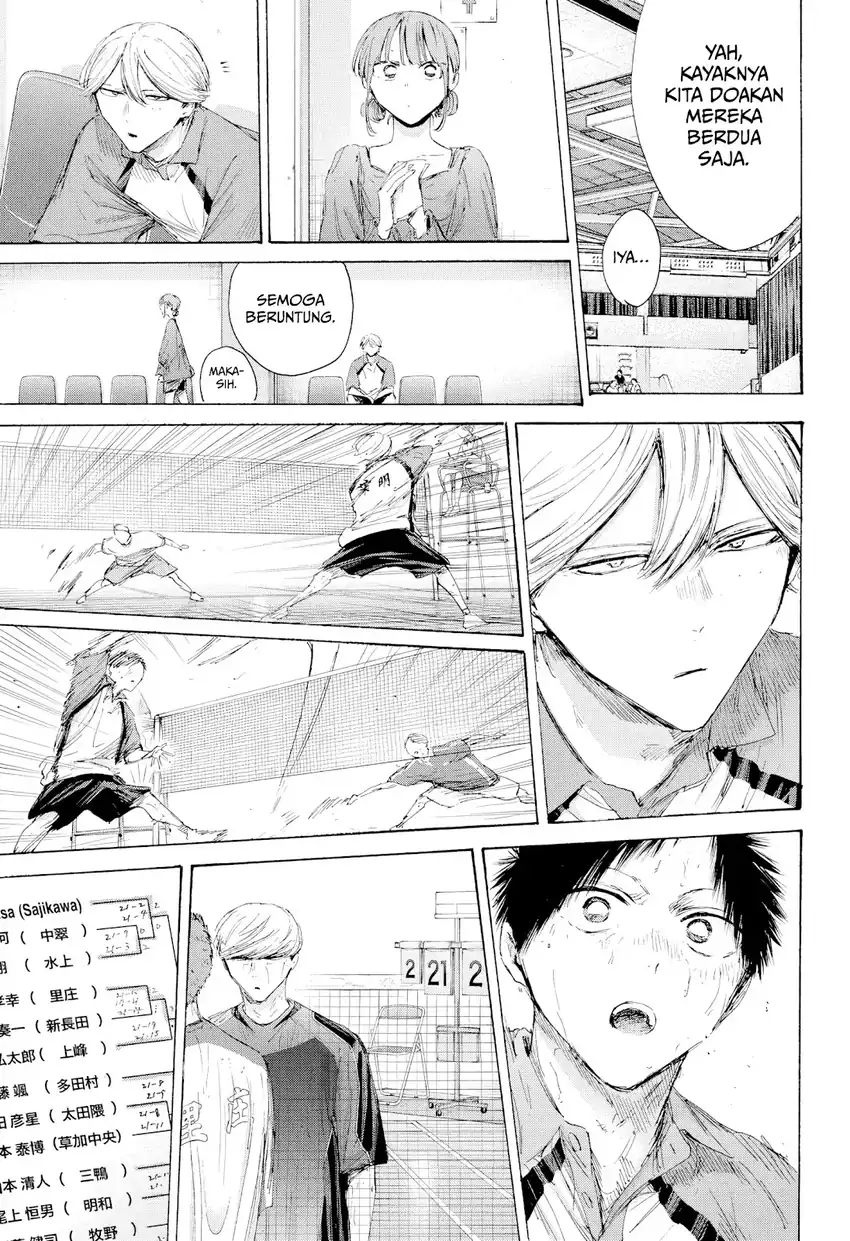 Ao no Hako Chapter 237 Gambar 12