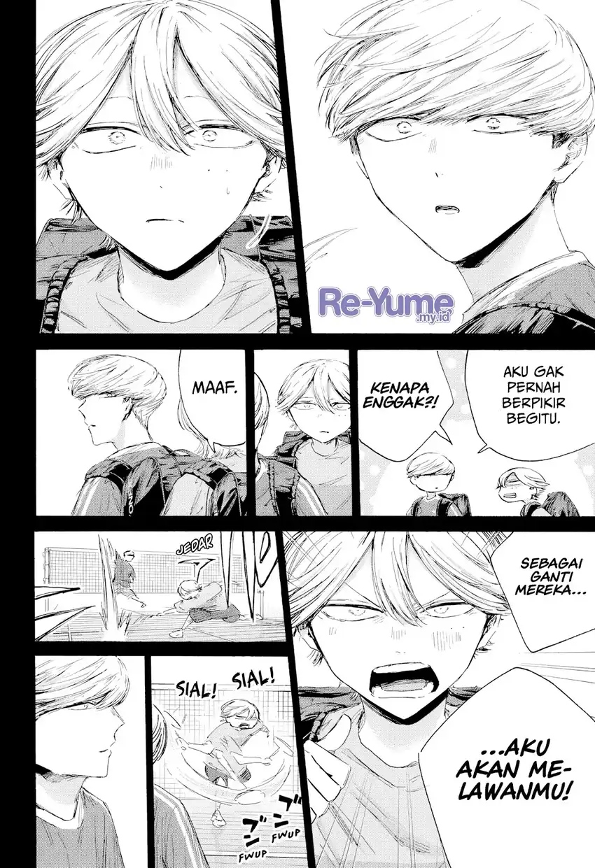 Ao no Hako Chapter 239 Gambar 13