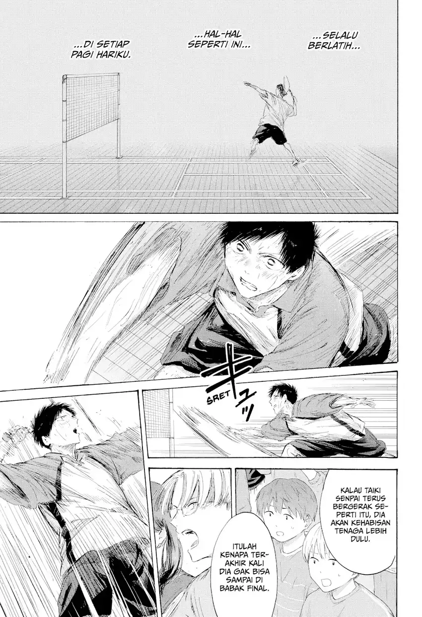 Ao no Hako Chapter 240 Gambar 12
