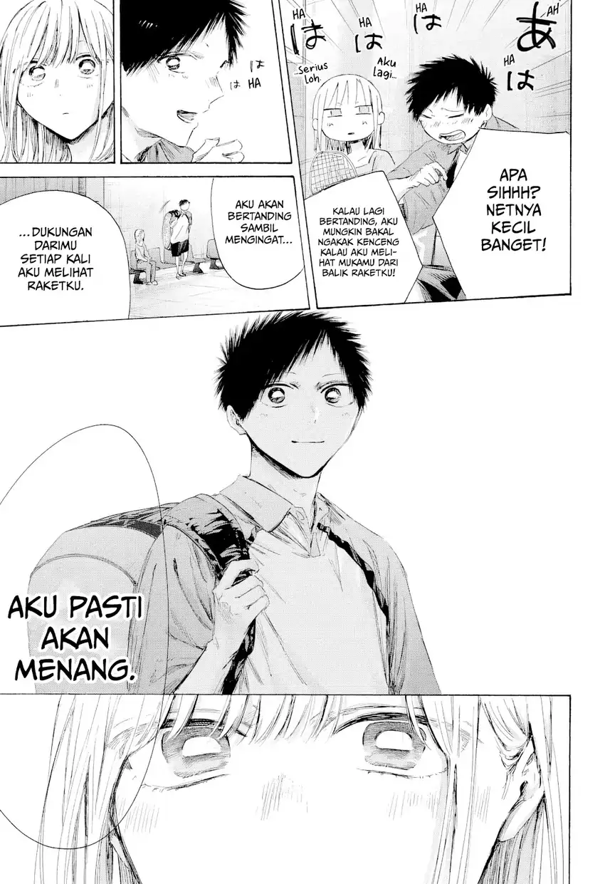 Ao no Hako Chapter 241 Gambar 11