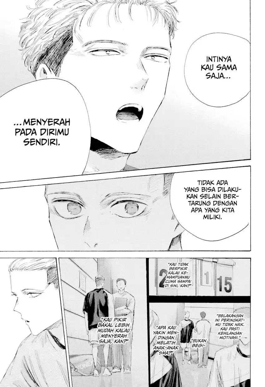 Ao no Hako Chapter 242 Gambar 12