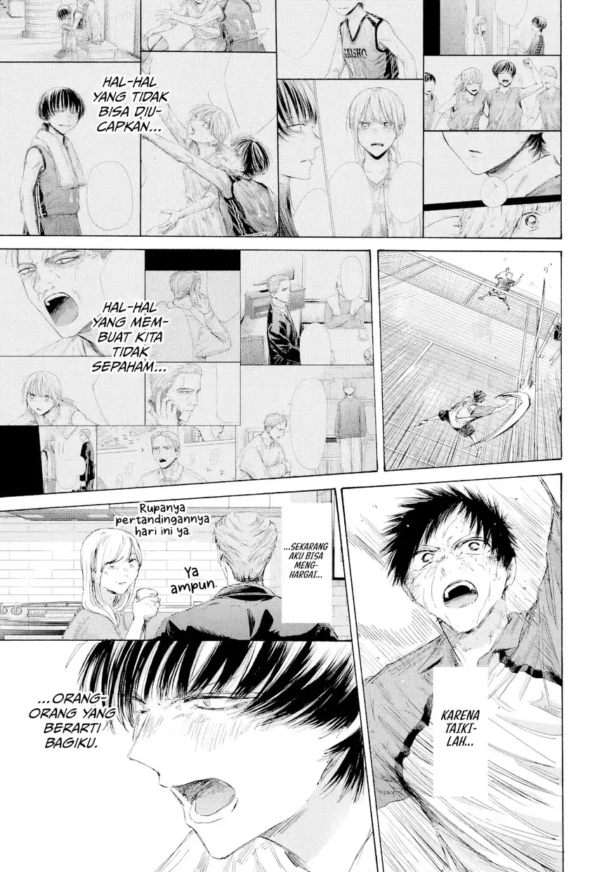 Ao no Hako Chapter 245 Gambar 12