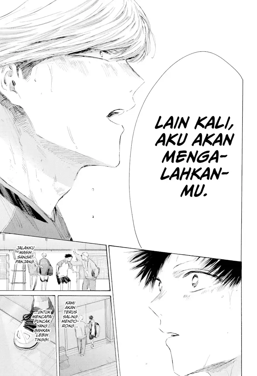Ao no Hako Chapter 246 Gambar 12
