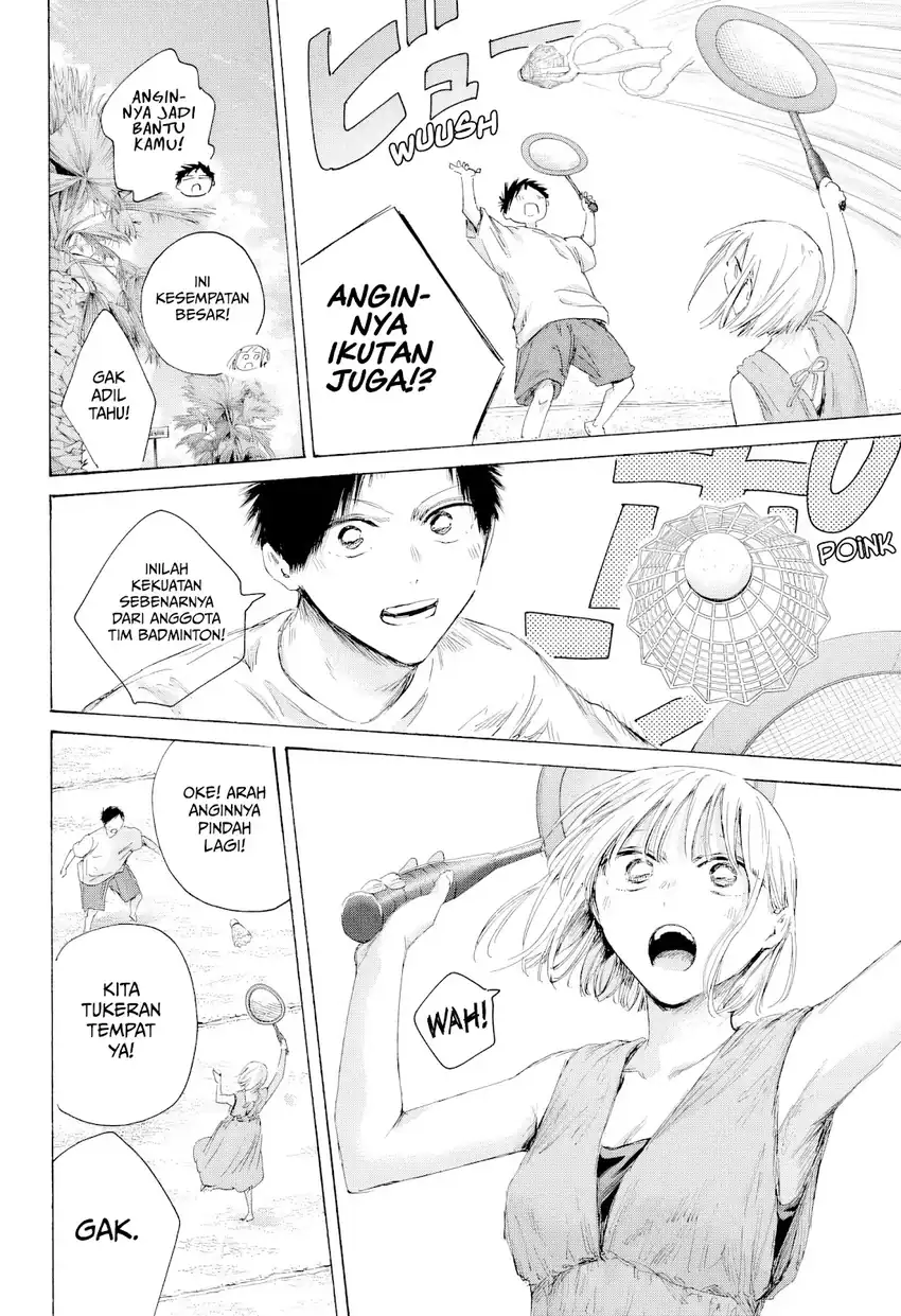 Ao no Hako Chapter 247 Gambar 11