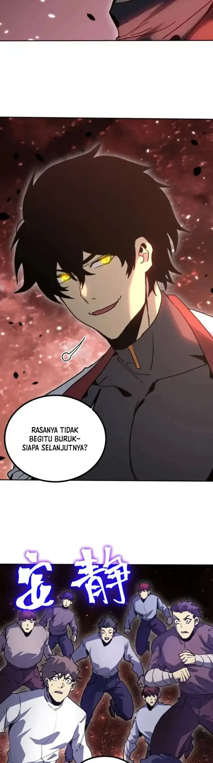 Apex Future Martial Arts Chapter 292 Gambar 25