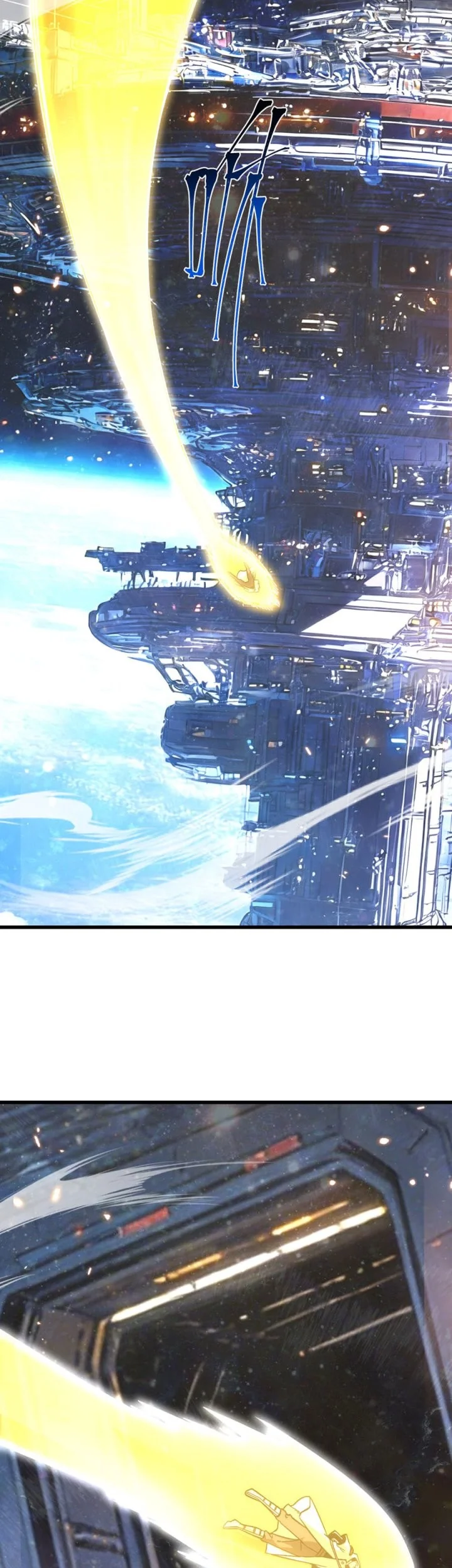 Apex Future Martial Arts Chapter 297 Gambar 26