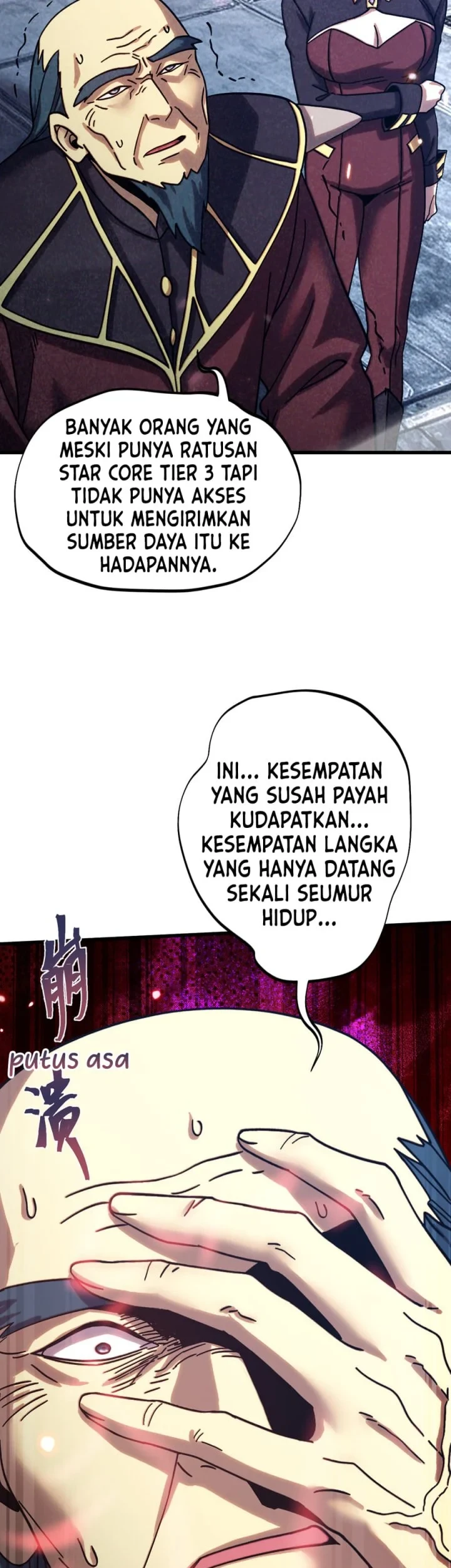 Apex Future Martial Arts Chapter 338 Gambar 22