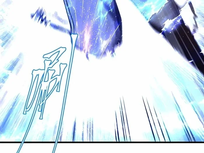 Apex Future Martial Arts Chapter 340 Gambar 35