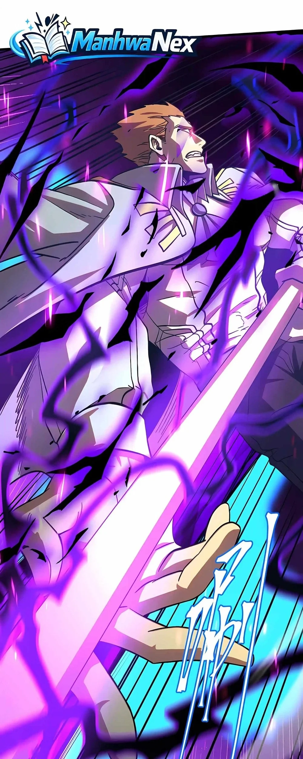Apex Future Martial Arts Chapter 341 Gambar 38