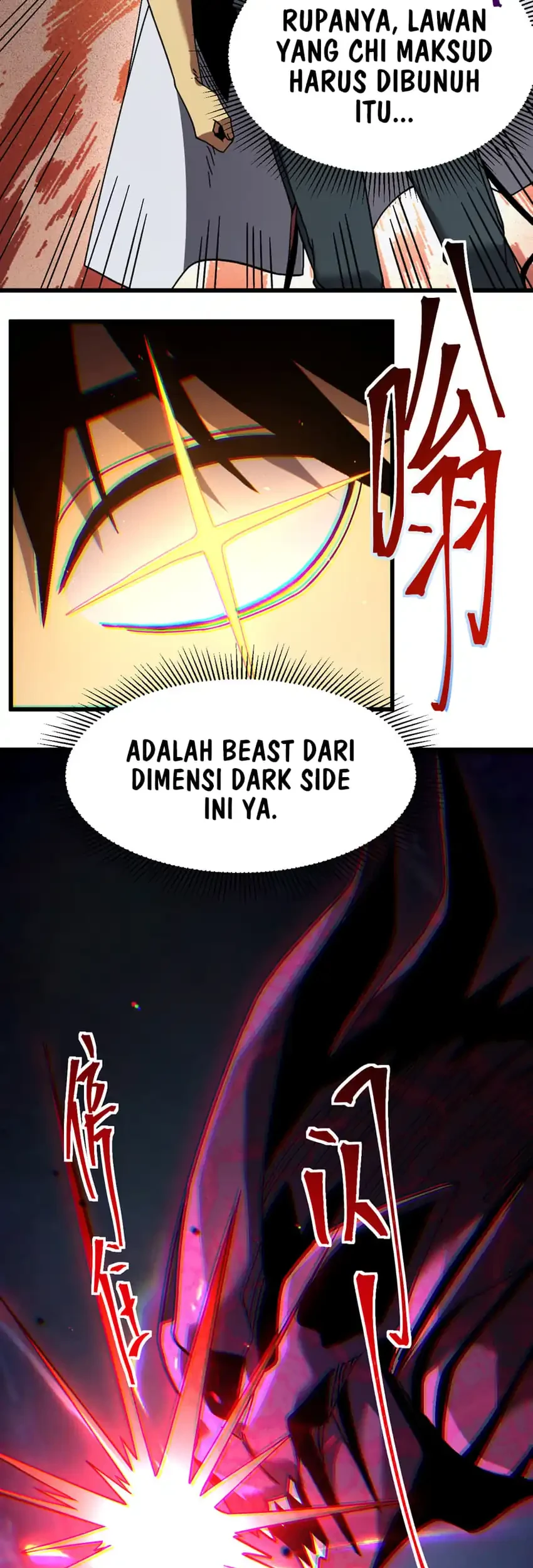 Apex Future Martial Arts Chapter 344 Gambar 22