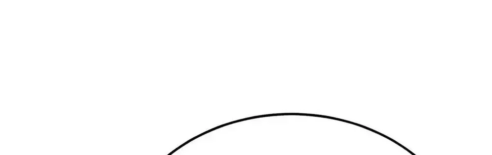 Apex Future Martial Arts Chapter 357 Gambar 32