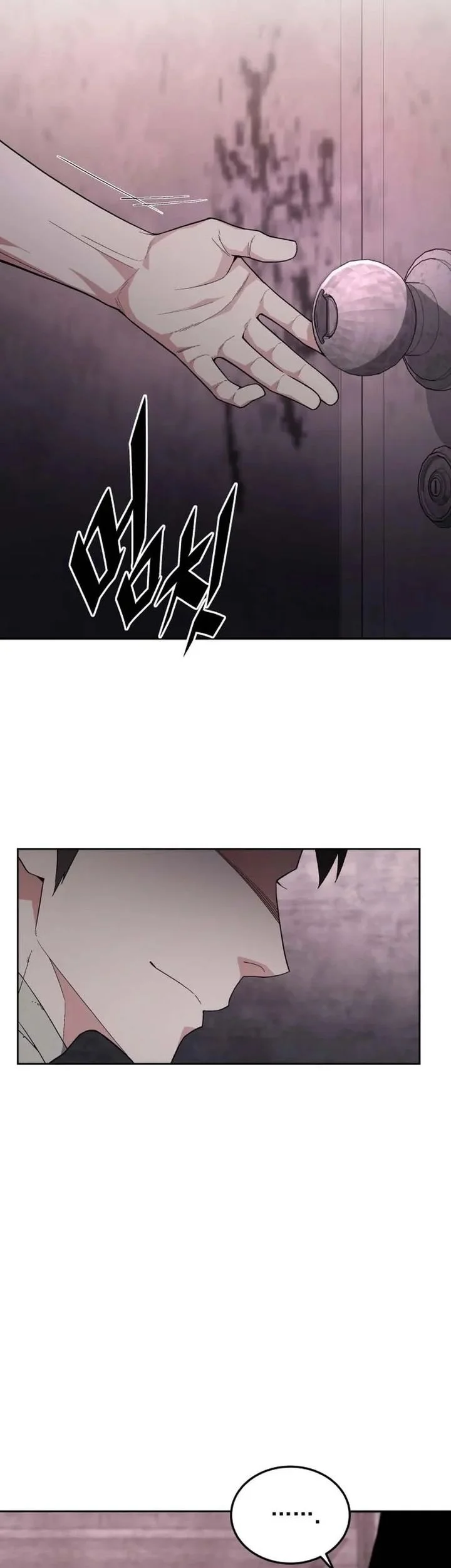 Apocalyptic Chef Awakening Chapter 92 Gambar 35