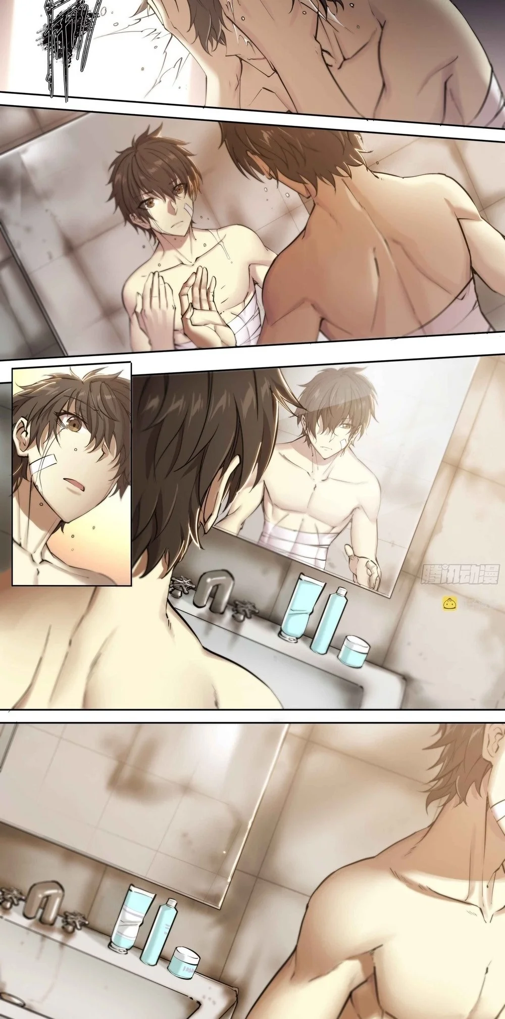 Apocalyptic Forecast Chapter 37 Gambar 11
