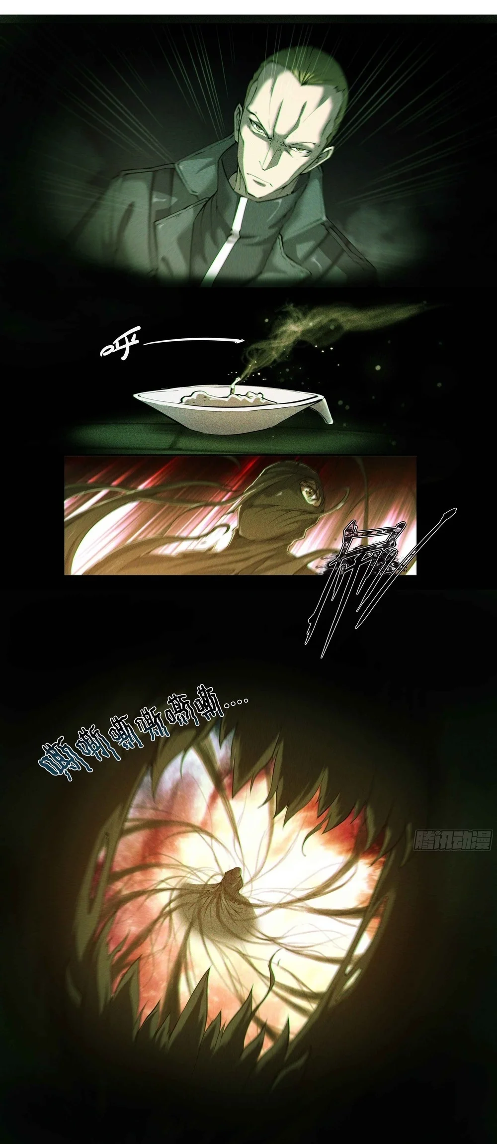Apocalyptic Forecast Chapter 40 Gambar 11