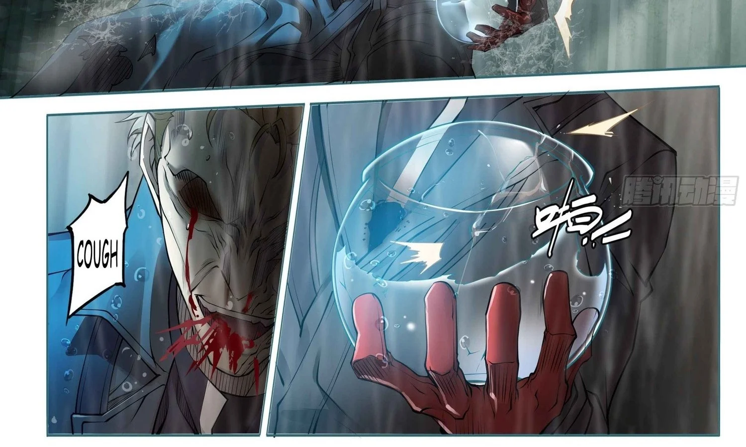 Apocalyptic Forecast Chapter 44 Gambar 16