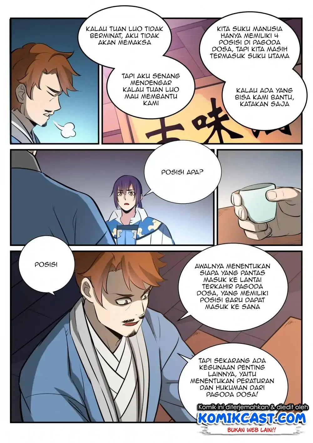 Apotheosis Chapter 246 Gambar 11
