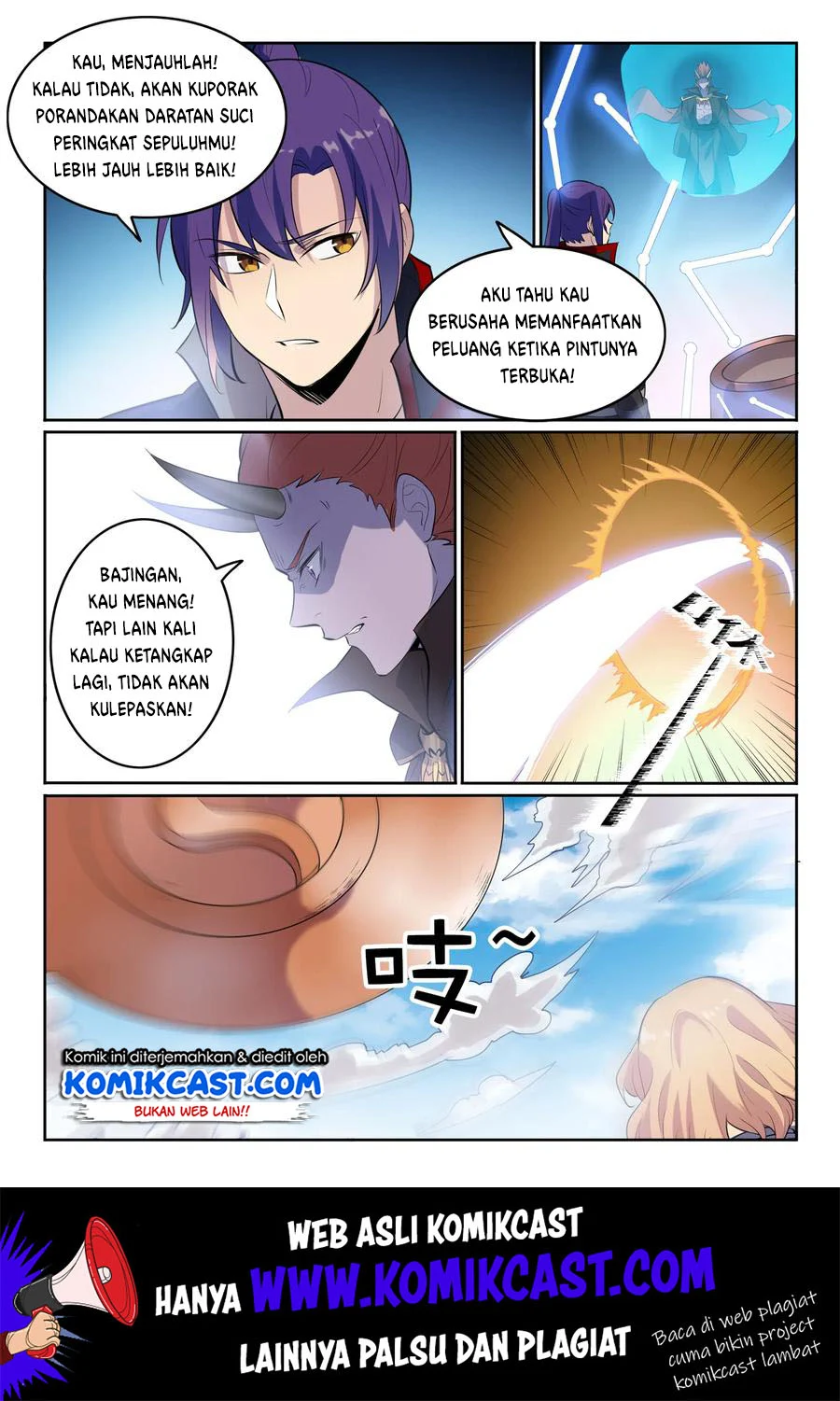 Apotheosis Chapter 561 Gambar 11