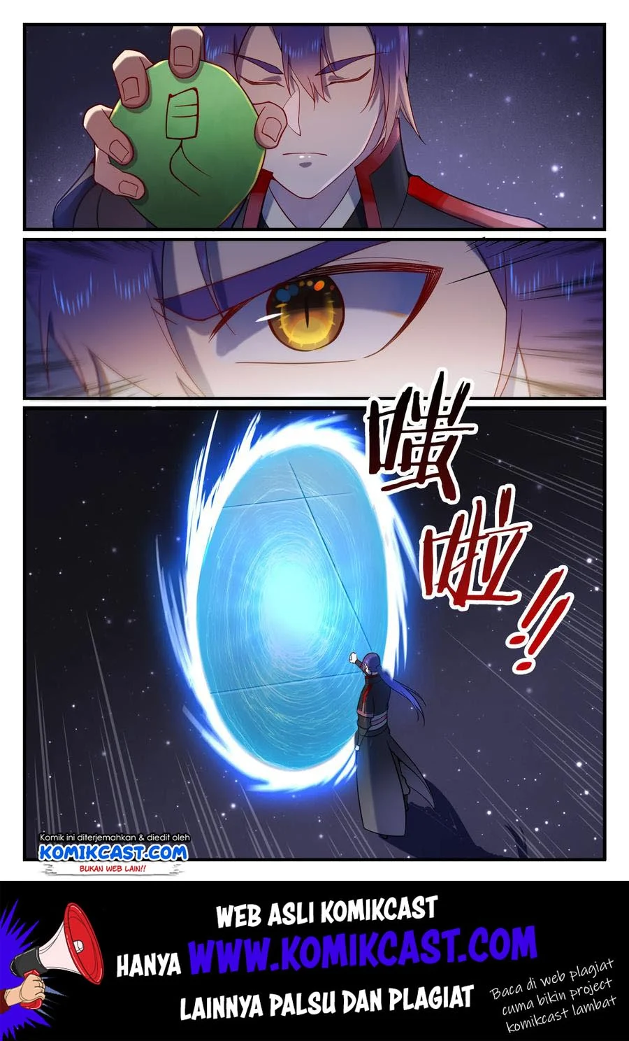 Apotheosis Chapter 564 Gambar 11
