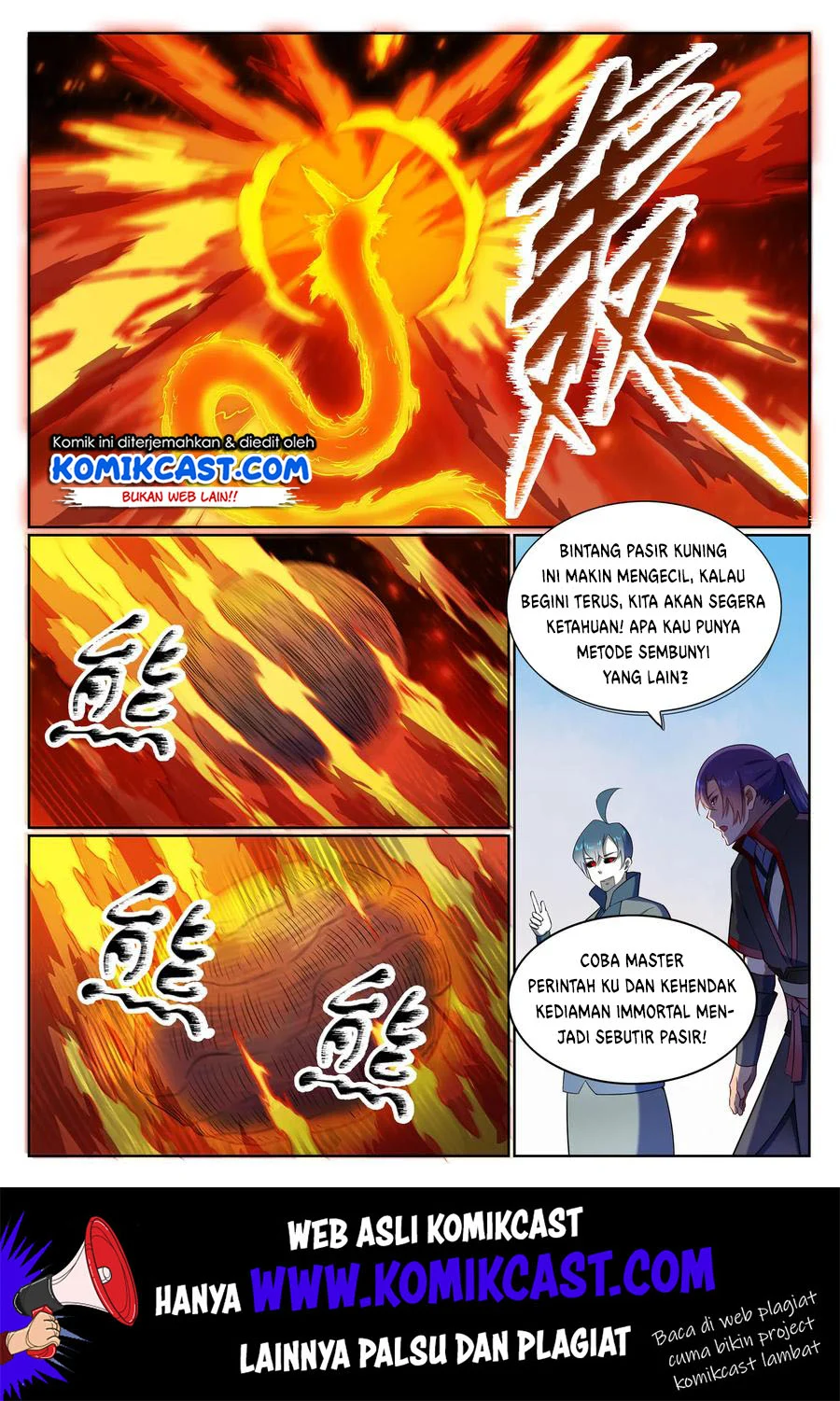 Apotheosis Chapter 569 Gambar 11