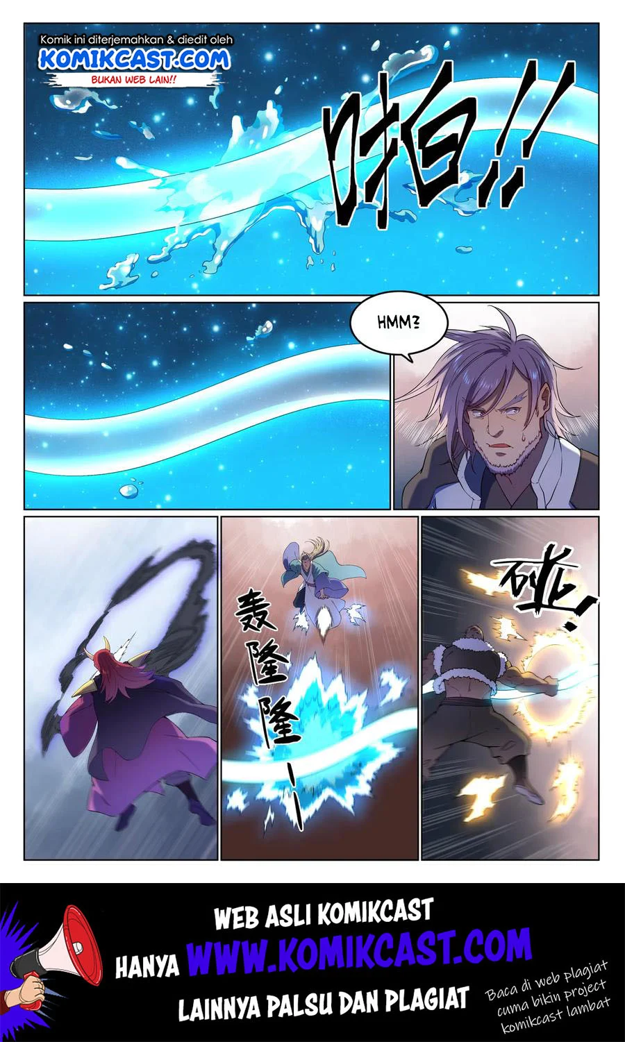 Apotheosis Chapter 571 Gambar 11