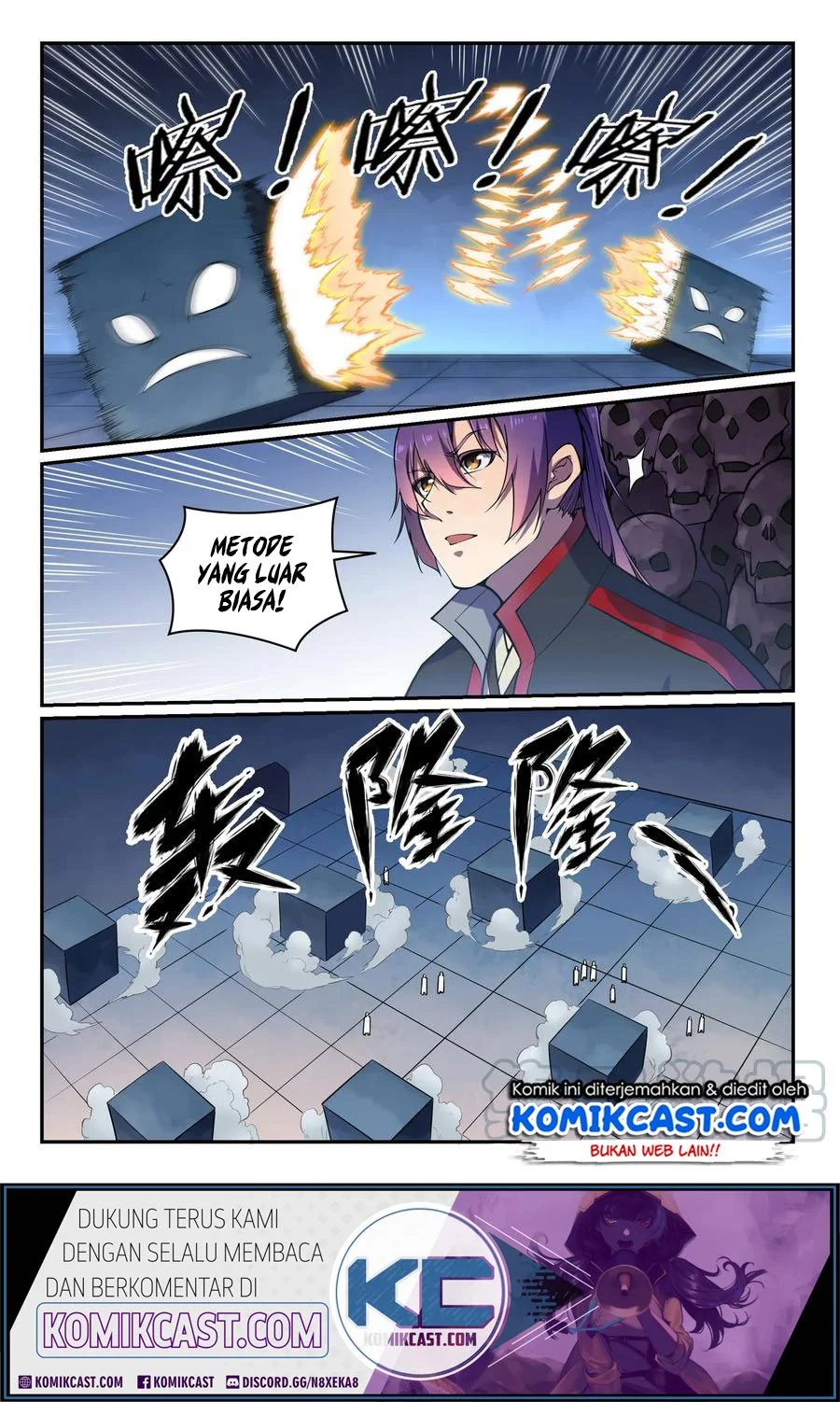 Apotheosis Chapter 618 Gambar 11