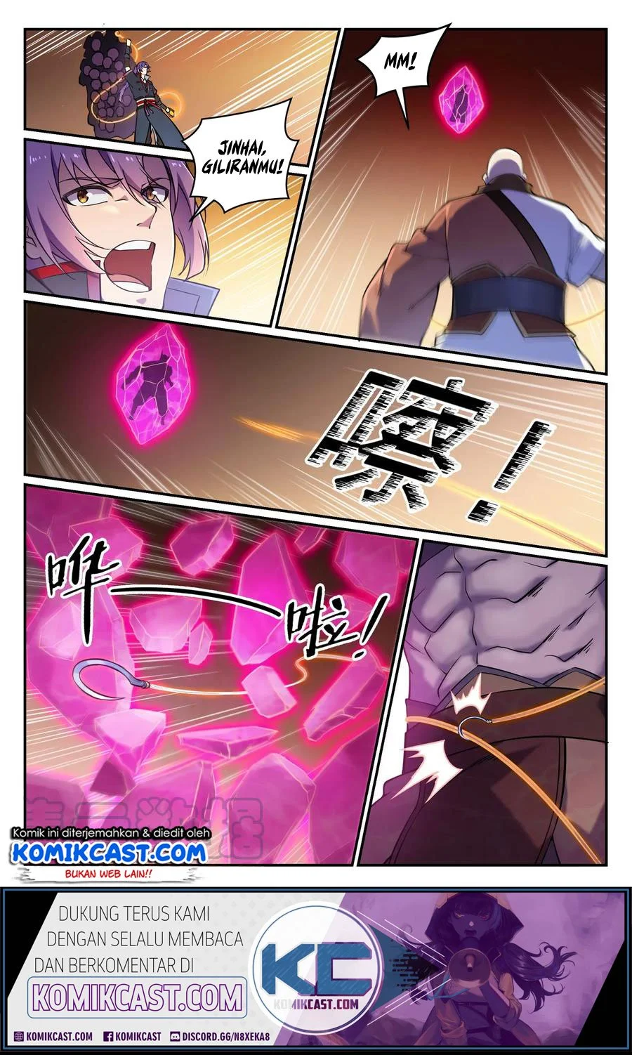 Apotheosis Chapter 623 Gambar 11