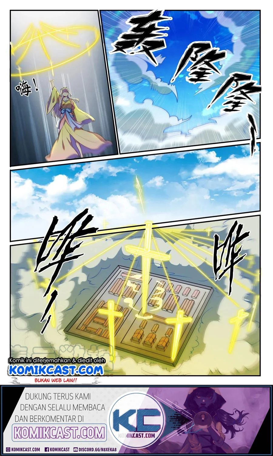 Apotheosis Chapter 627 Gambar 11