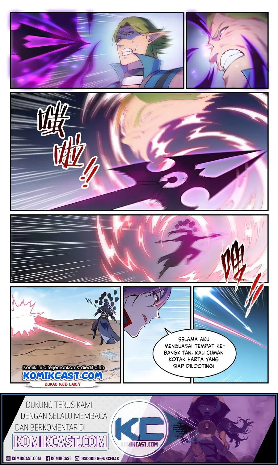 Apotheosis Chapter 643 Gambar 11