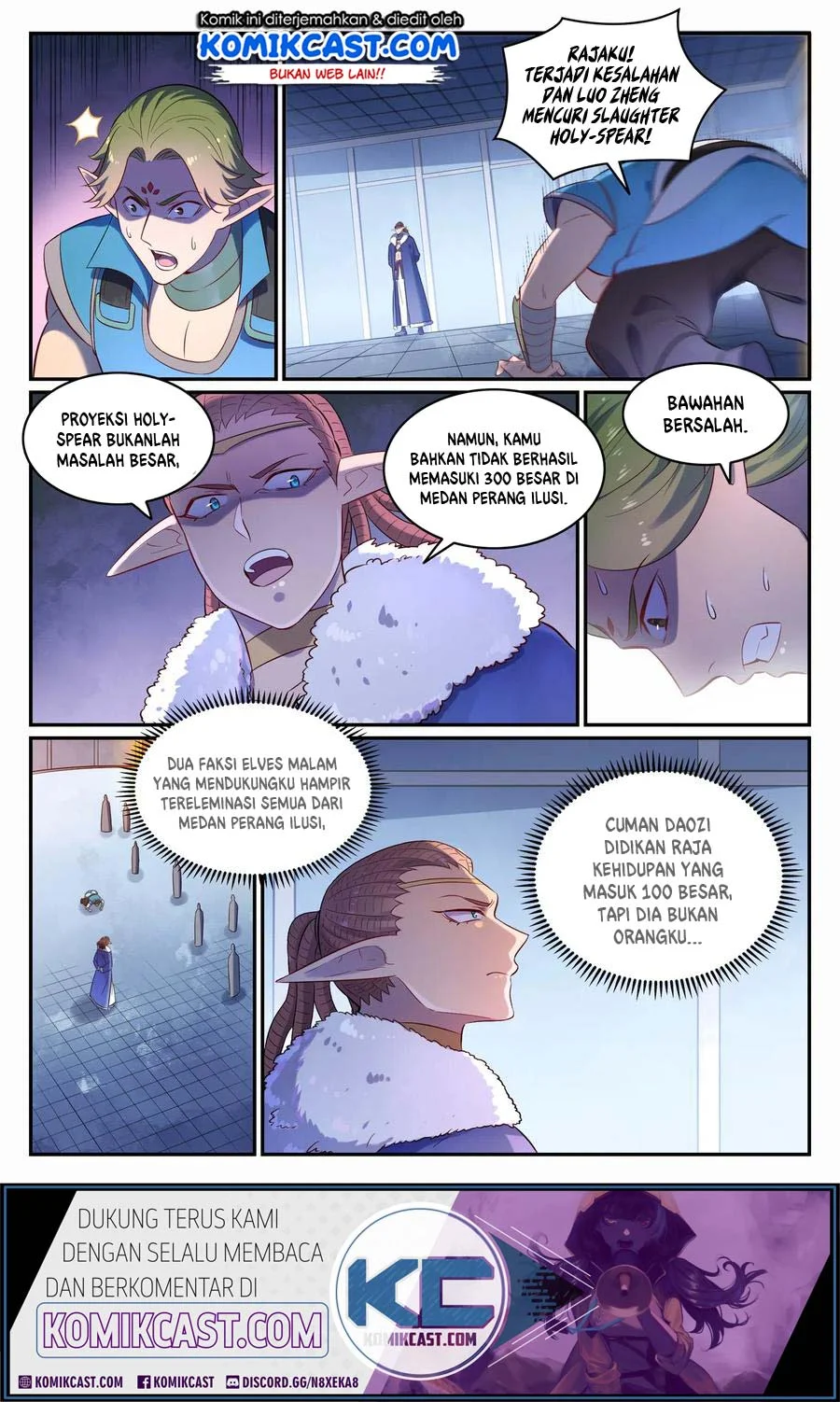 Apotheosis Chapter 653 Gambar 11
