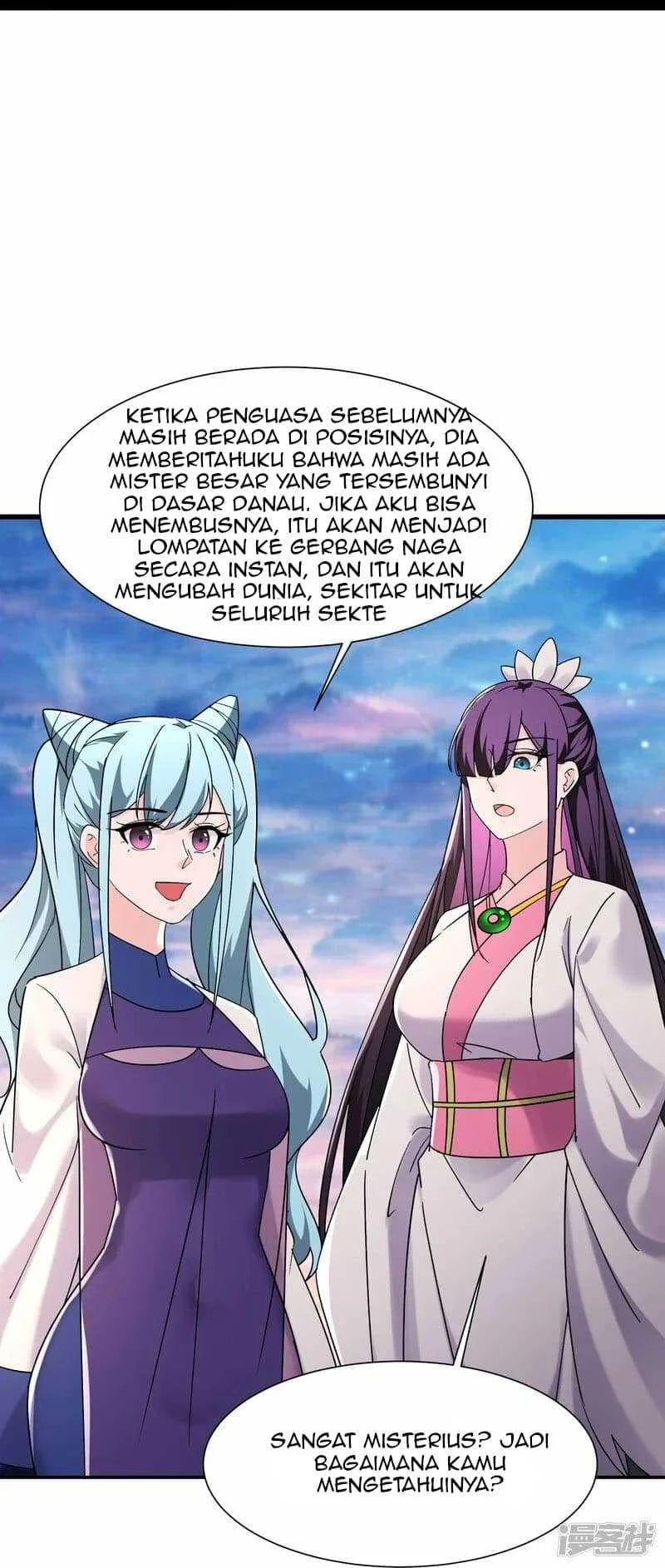 Apprentices Are All Female Devil Chapter 196 Gambar 17