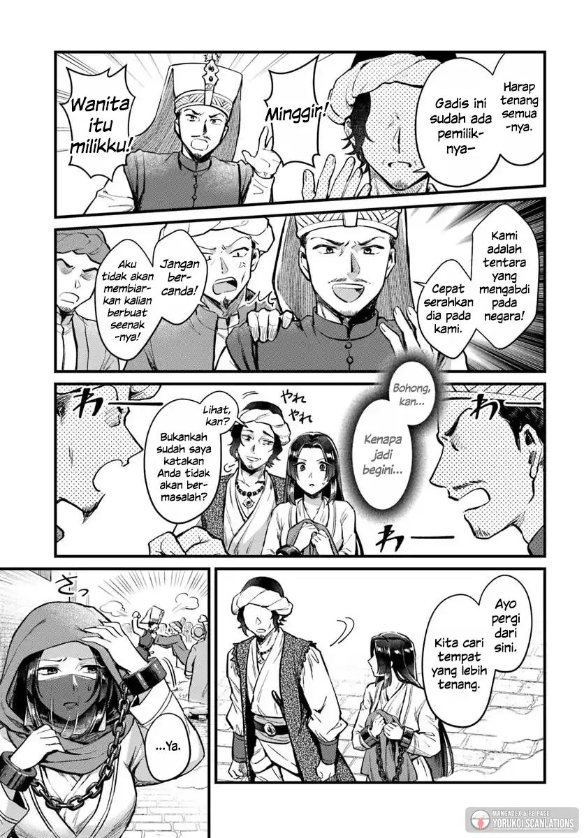 Arabesque Koukyuu no Wakoku Hime Chapter 1 Gambar 24