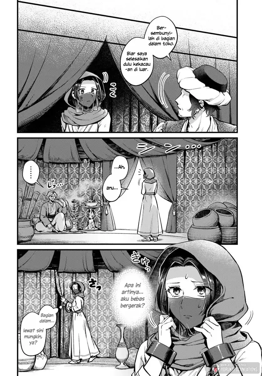 Arabesque Koukyuu no Wakoku Hime Chapter 1 Gambar 25
