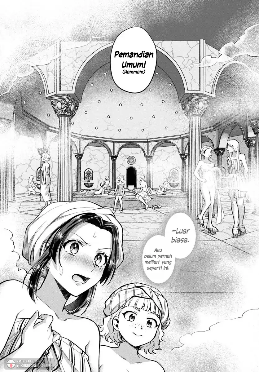 Arabesque Koukyuu no Wakoku Hime Chapter 2 Gambar 18